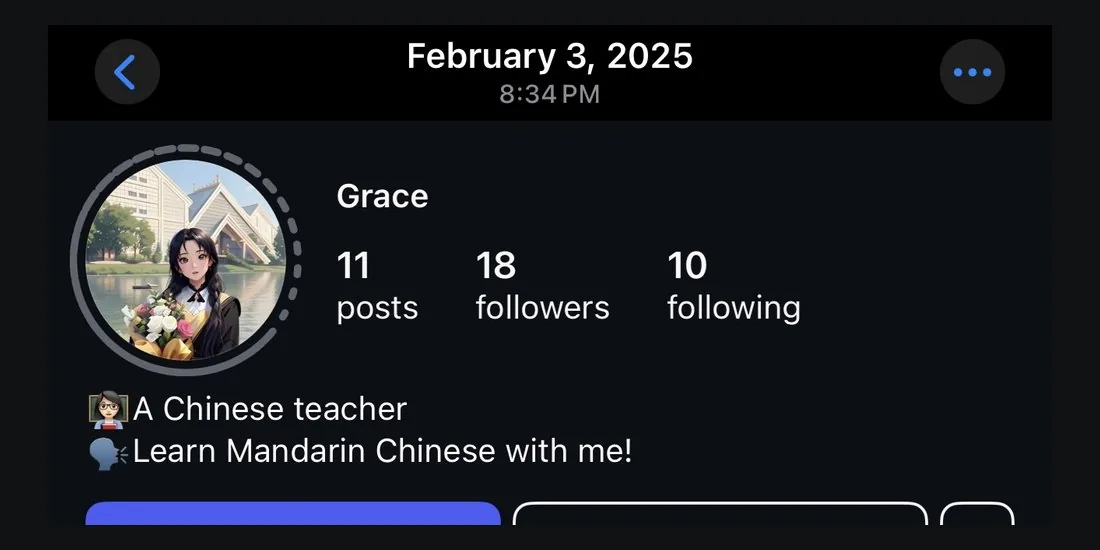 Client profile at 18 followers